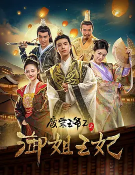 四虎影视国产精品永久在线
