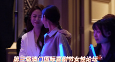 我胸大被同桌cao的好爽